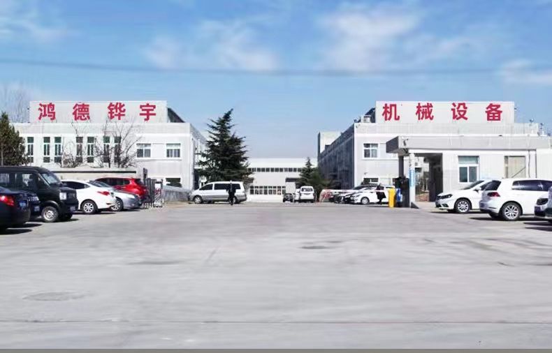 厂区环境